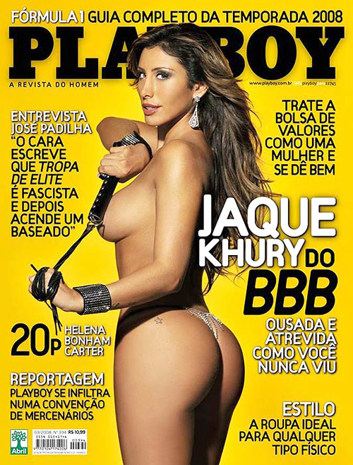 Playboy - Capa: Jaque Khury, Musa do Big Brother Brasil 8! - Edição Março 2008