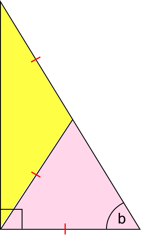 Surface area MEDIAN Don Steward secondary maths teaching: November 2010