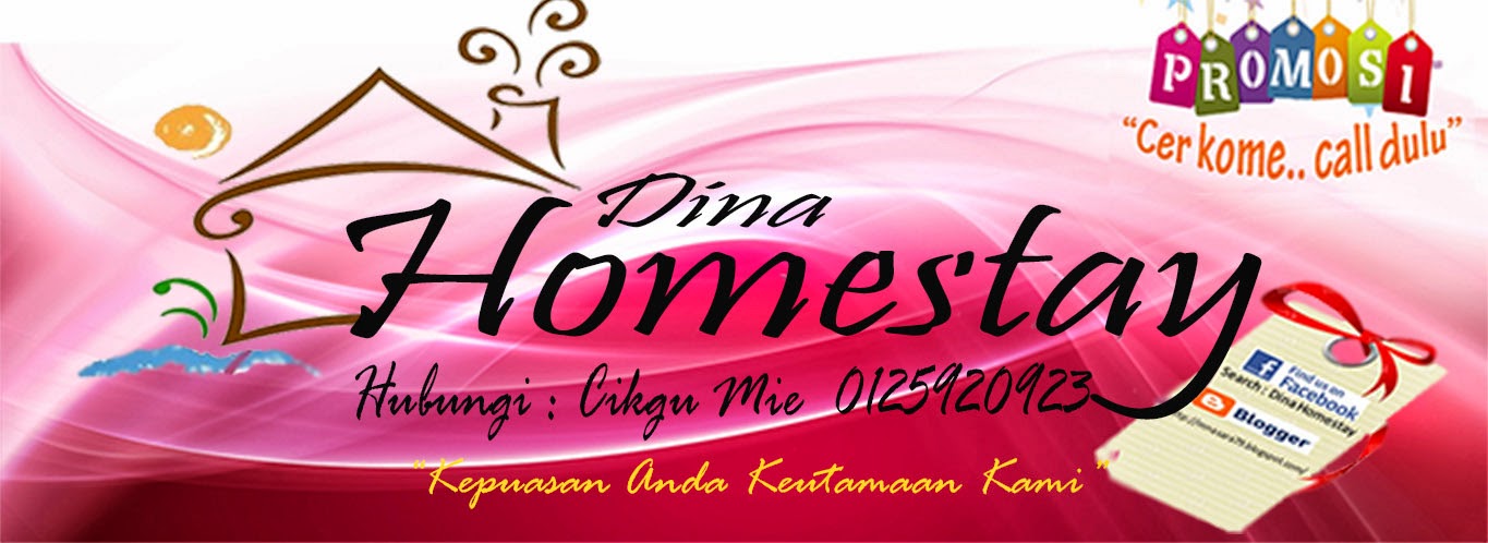 Dina Homestay