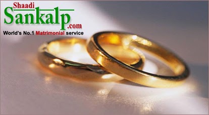 Best matrimonial sites punjab
