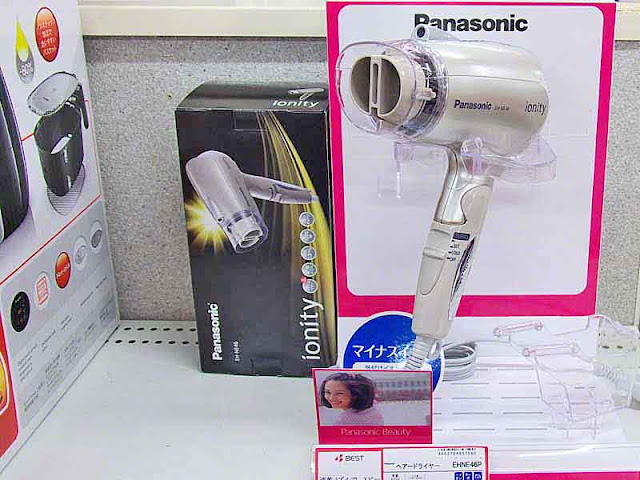 Panasonic, ionity, hair dryer, negative ion