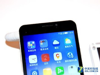 coolpad fengshang c plus 6 resize