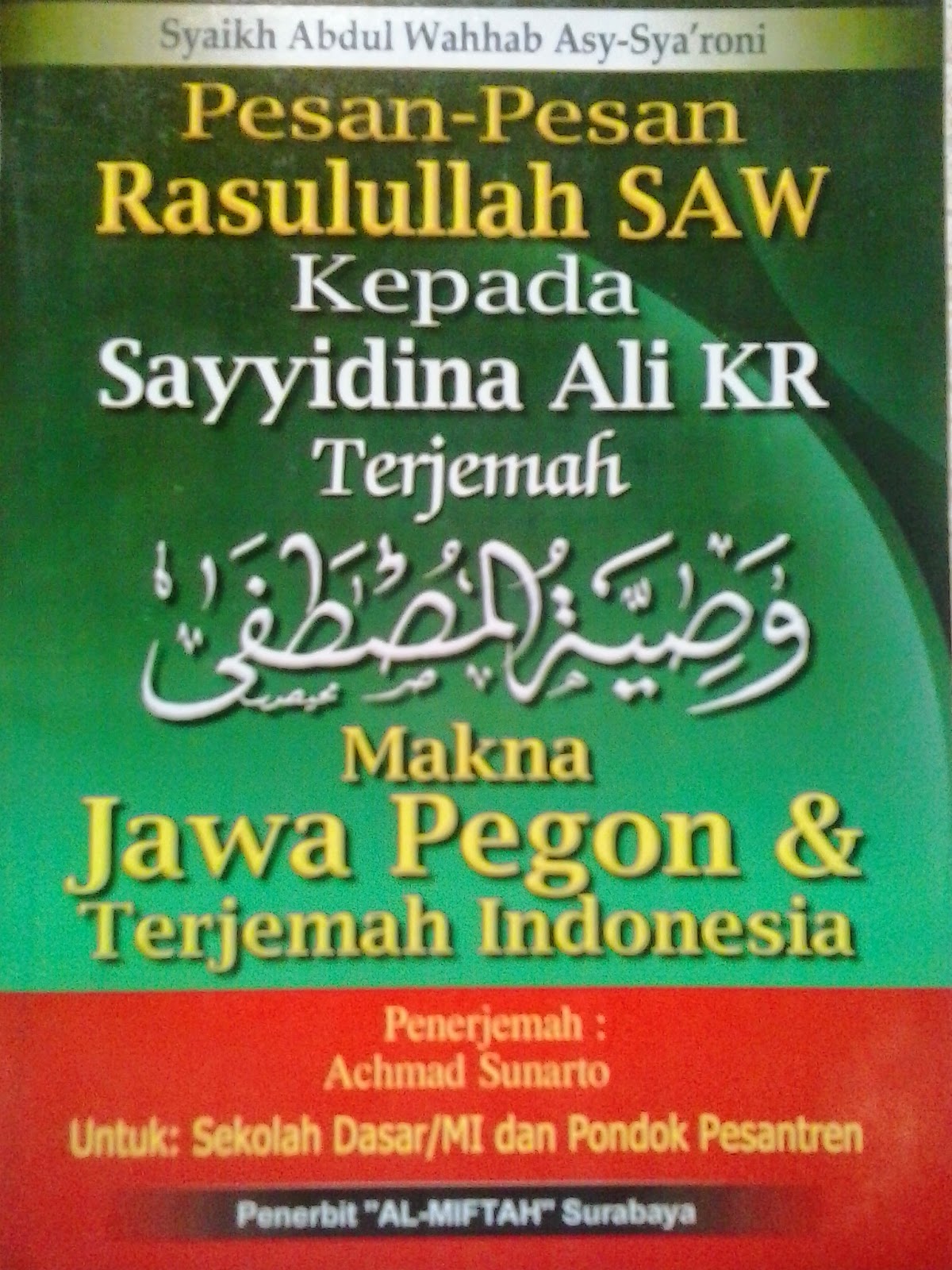 terjemah kitab dutotun nasihin terjemah kitab dutotun nasihin