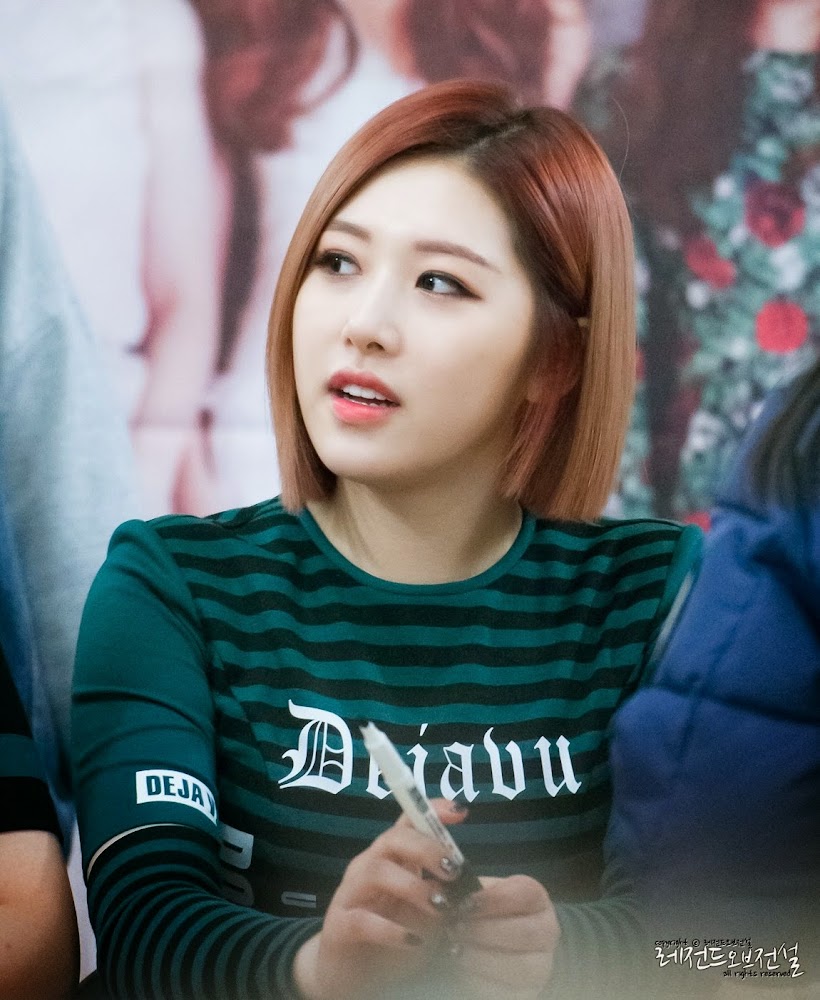 Sonamoo Euijin Sonamoo Euijin