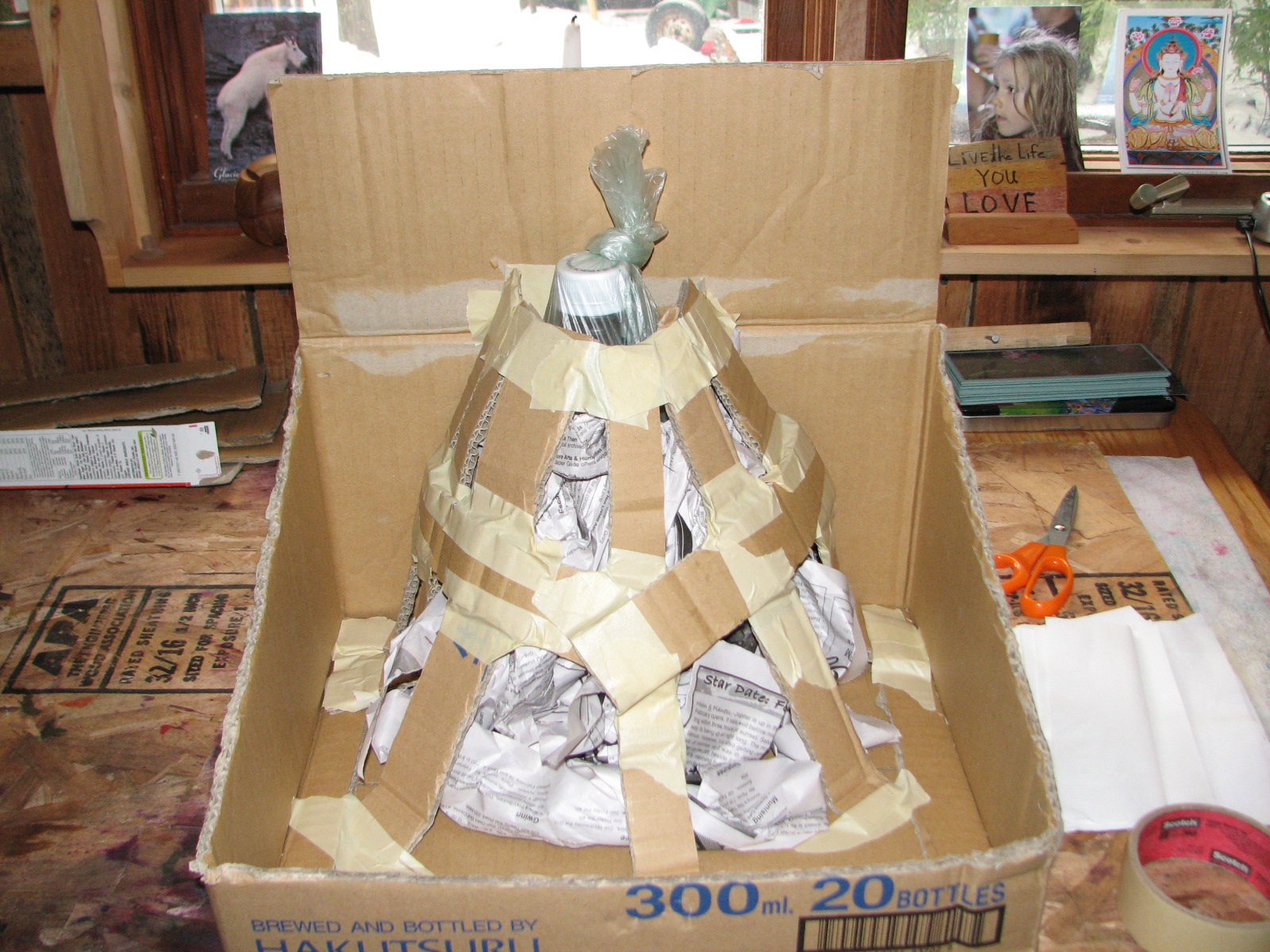 BirchLeaf Designs Taking Volcano Building to the Next Level