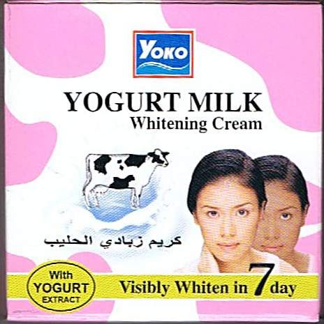 yoko skin whitening cream is one of the best skin whitening cream in