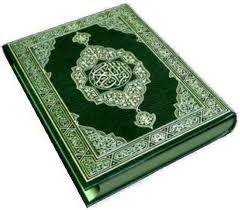 Baca Al-Qur'an Yuk...!