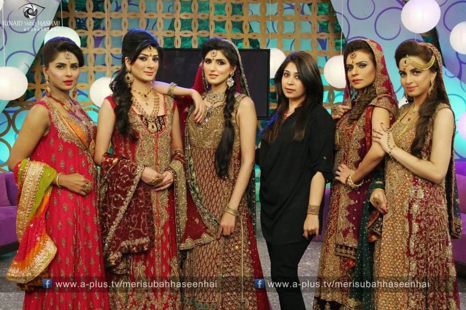 Pakistani New Bridal Dress 2015 Bridal