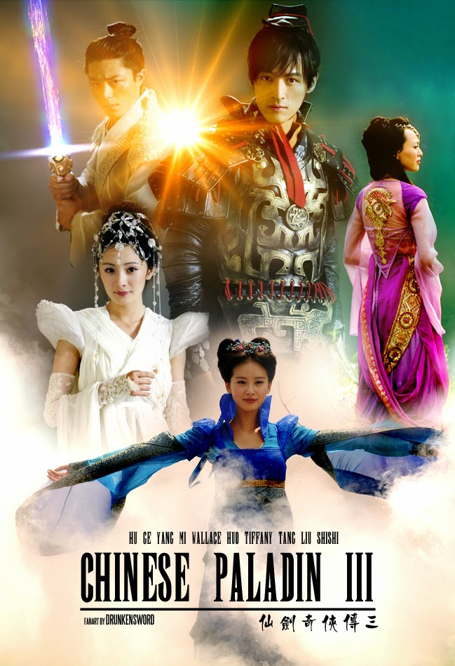 free download film serial silat mandarin terbaru free download film serial silat mandarin terbaru