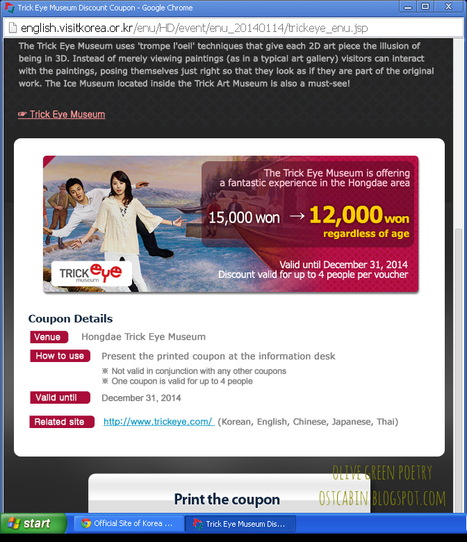 Kidspace museum coupon discount