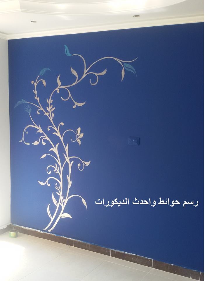 من اعمالى القديمه فى مجال رسم الحوائط ترمبلوي نجوم الديكور من اعمالى القديمه فى مجال رسم الحوائط ترمبلوي نجوم الديكور