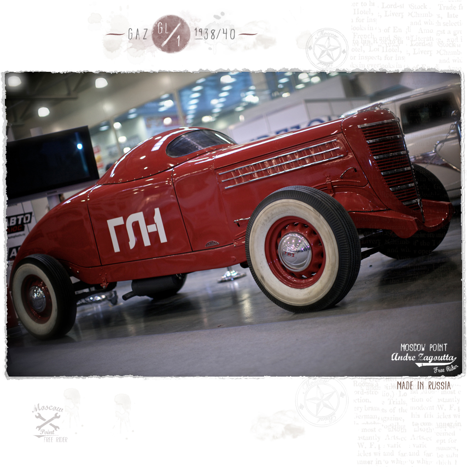 Russian Hot Rod The H.A.M.B.