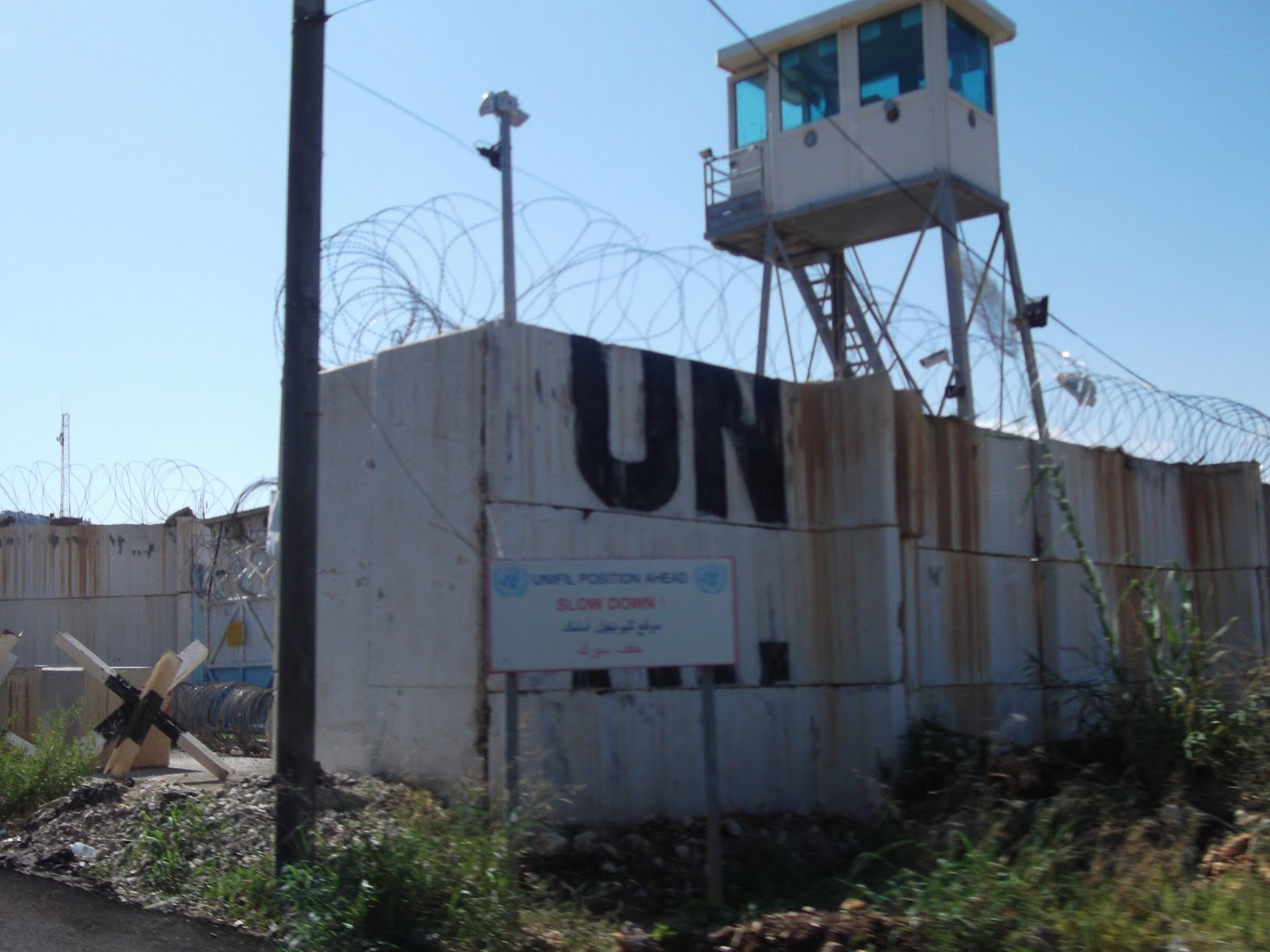 Naqoura JungleKey.fr Image 350