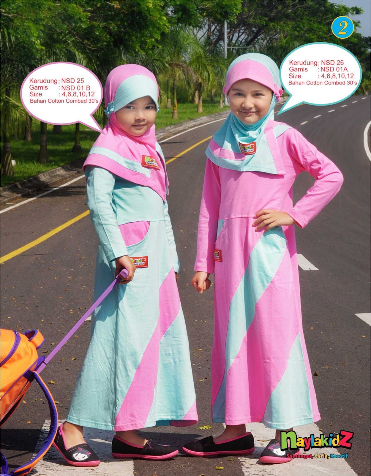 baju muslim anak