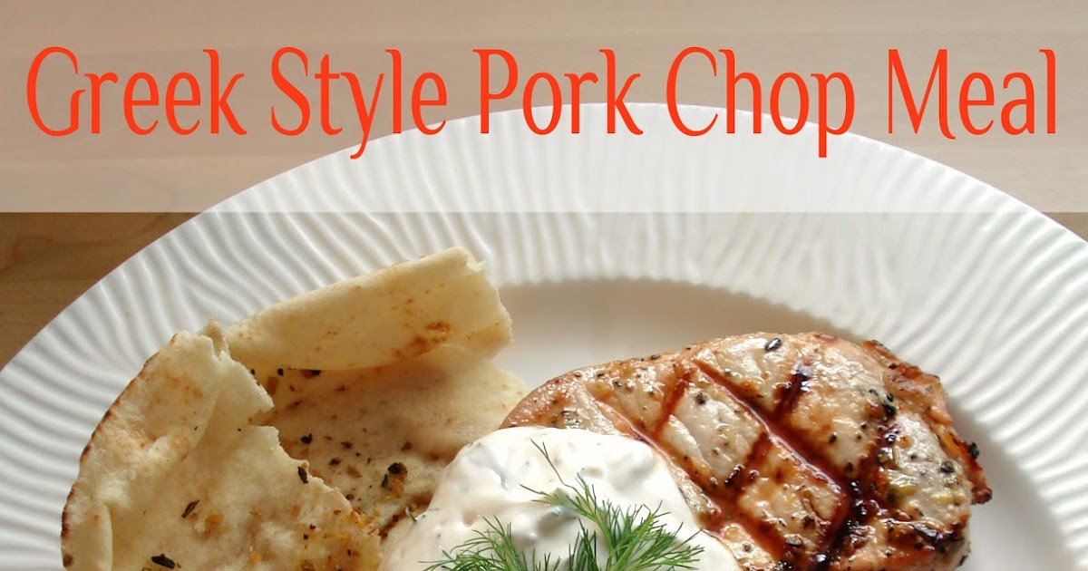 Silver Boxes Greek Style Grilled Pork Chop Meal