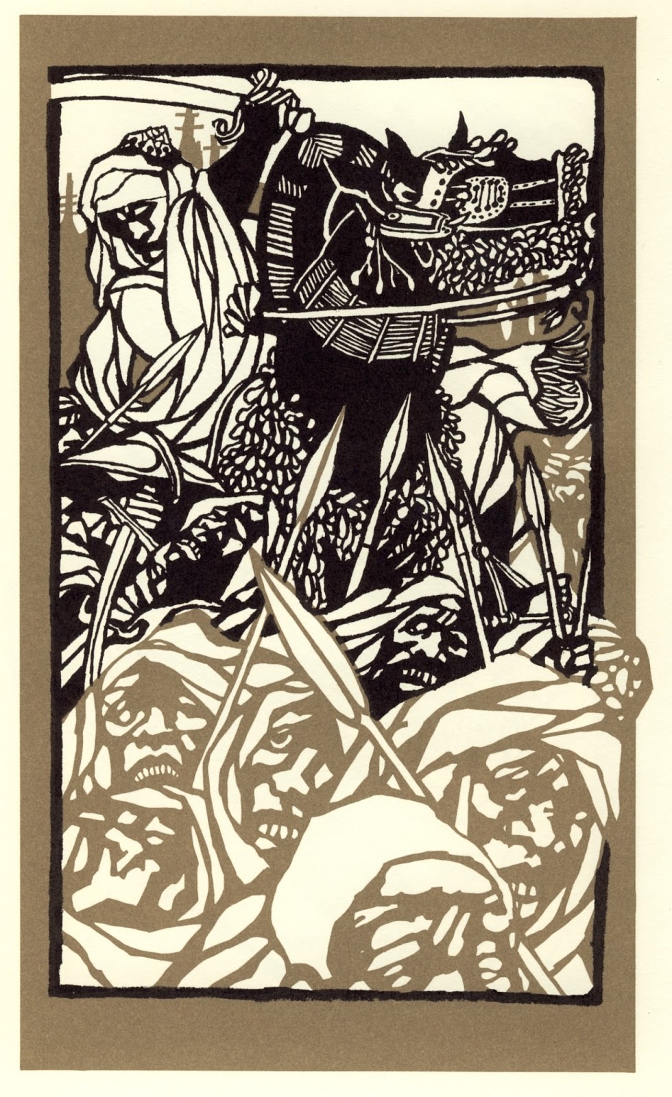 The Art of Leo and Diane Dillon Alta Jablow Gassire's Lute A West