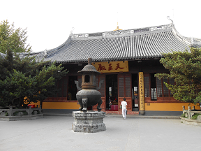 Longhua Temple (Shanghai) 5%C2%AA+vaga+268