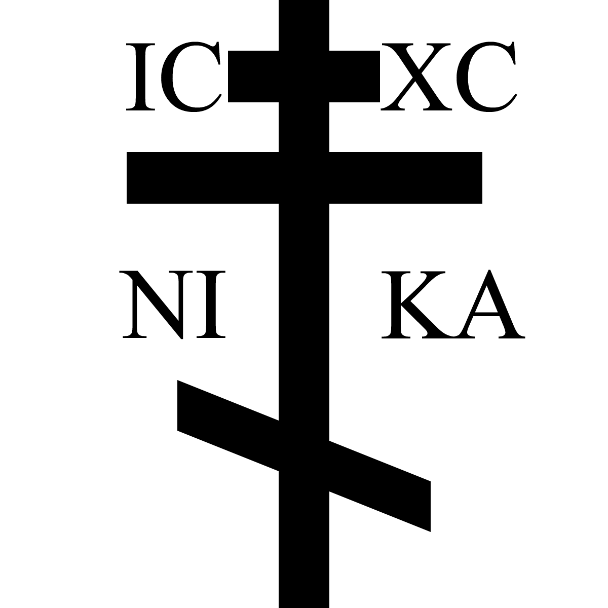orthodox-cross1.png