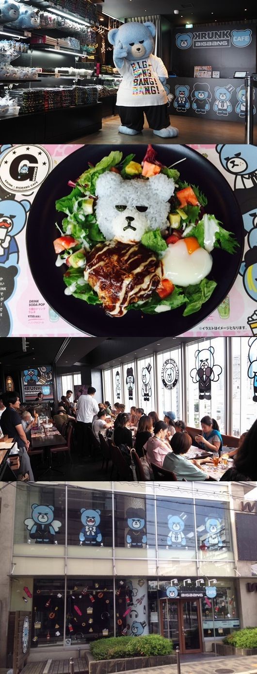 Yg Press Yg Krunk X Bigbang Cafe Opens In Tokyo And Osaka Netizen Nation Onehallyu