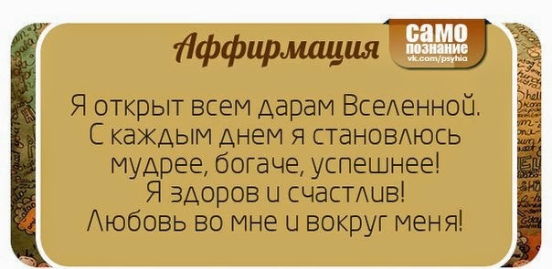 Бабочками из бумаги на стене своими руками Бабочками из бумаги на стене своими руками