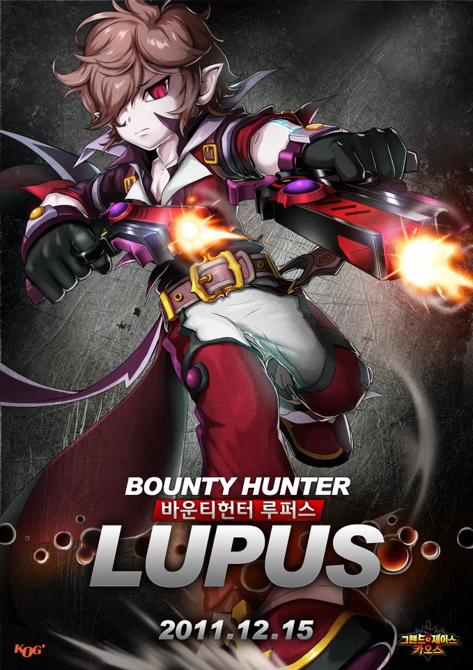 lupus_p2.jpg