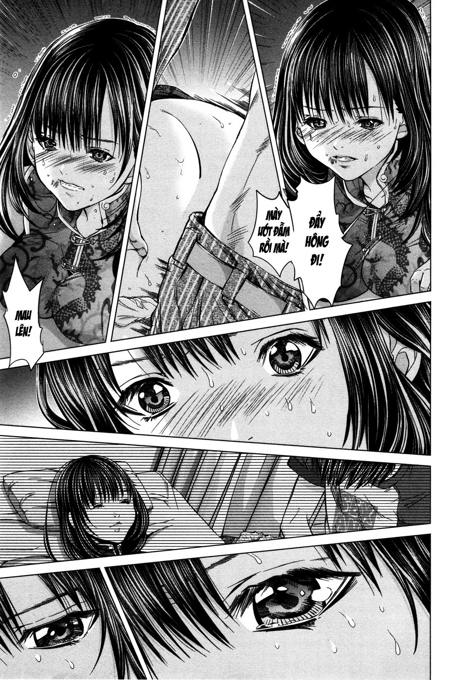 Blush-DC Himitsu 29 Chapter