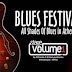 Διήμερο blues έρχεται στην Αθήνα