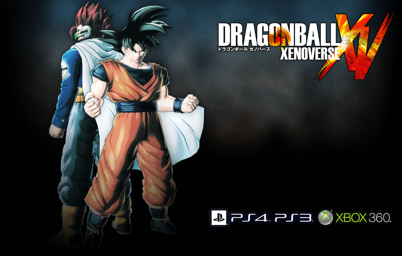 dragonball_xenoverse_background_by_veku7