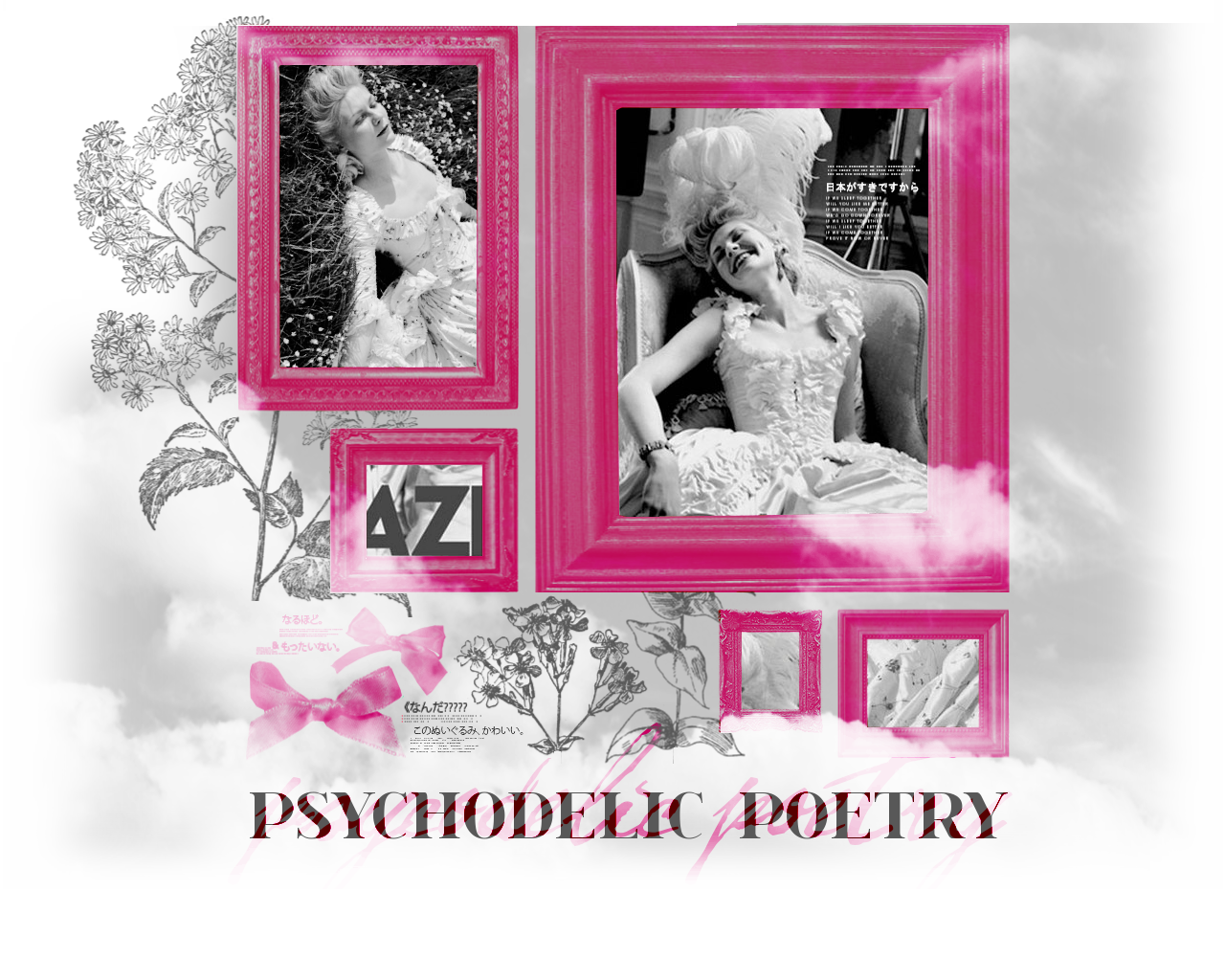 PSYCHODELIC POETRY