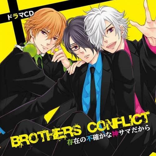 Realms Of Scarlet Drama Cd Brothers Conflict Sonzai No Futashi
