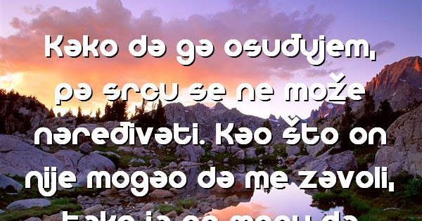 Zavodljive poruke za njega zavodljive poruke za njega