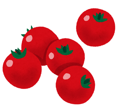 ミニトマト・プチトマトのイラスト