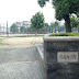 1075/1000 西姫島公園(大阪市西淀川区)