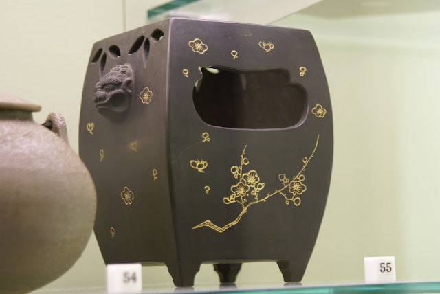 Ryoro réchaud brasero en avec dorures musée de sèvres