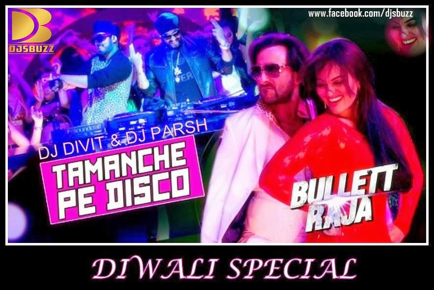 Tamanche Pe Disco by Rdb Mp3 Punjabi Song Download - Mr-Jatt