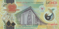 http://worldpolymernotes.blogspot.com/2013/12/papua-new-guinea-40th-anniversary-of.html