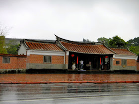 Lin An Tai Museum Taipei Taiwan