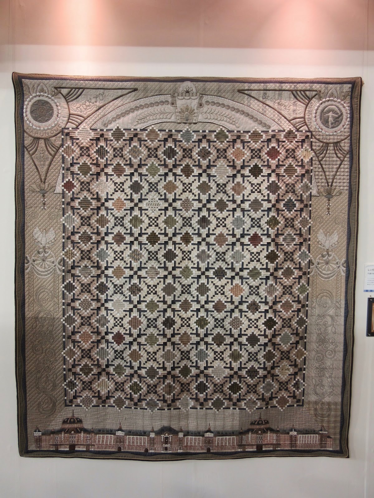 Lyn's Needlecase Tokyo International Quilt Festival