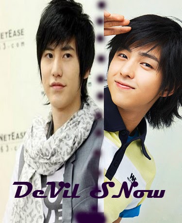 Dunia Imajinatif Fan Fiction Kyuhyun Vs Kibum Super Junior