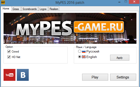 Mypes 2016 Patch 0.3 Торрент
