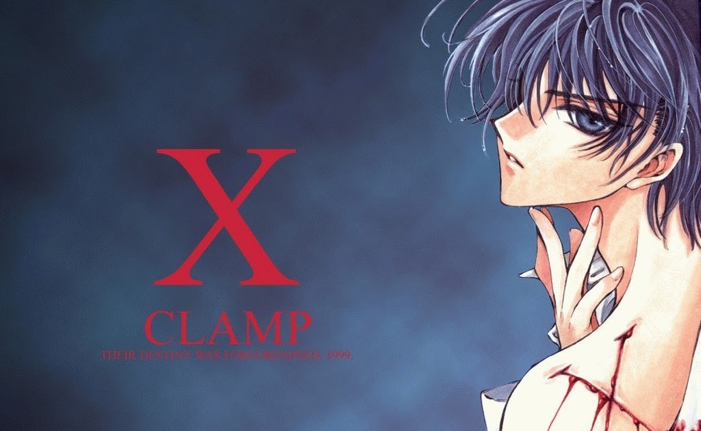 Anime & Manga World X (CLAMP)