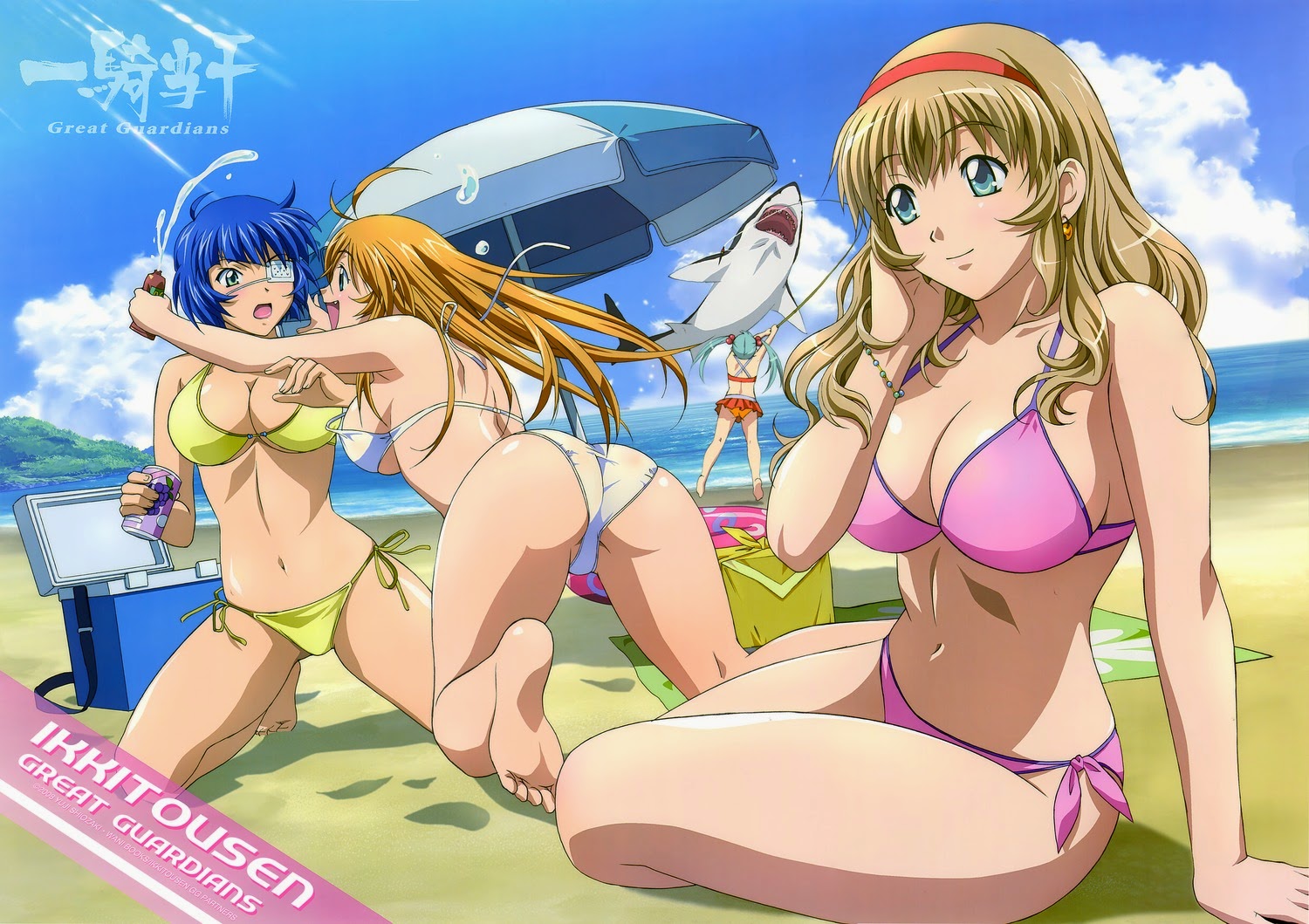 Ikkitousen Ikkitousen