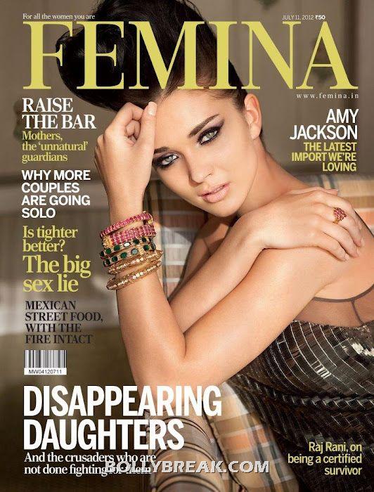 Amy Jackson on cover of Femina Magazine July 2012 Issue - Amy Jackson FEMINA July 2012 Cover Page