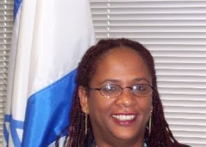 The United Colors of Israel