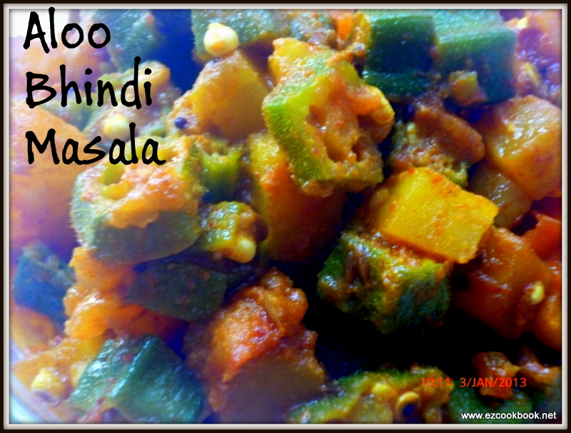 Bhindi Recipe For Roti