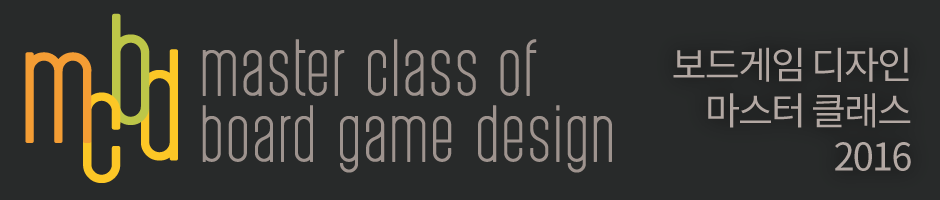 Master Class of Boardgame Design