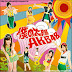 AKB48 日文翻譯中文歌詞: 未來の果實  5th シングル 僕の太陽 SINGLE CD (AKB,SKE48 ,NMB48 ,HKT48)