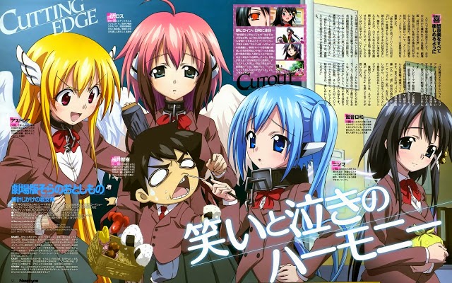 heaven lost property sub indo download heaven lost property sub indo download
