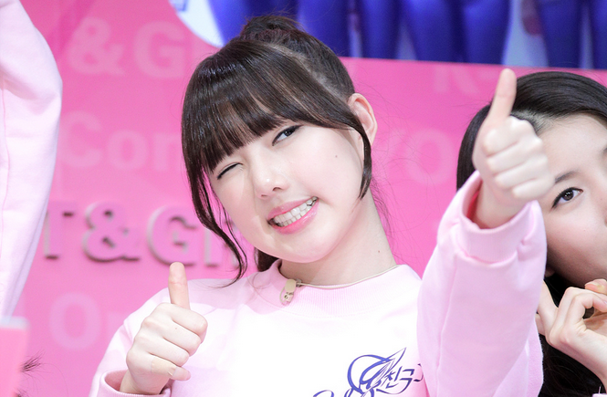 yerin-gfriend.PNG