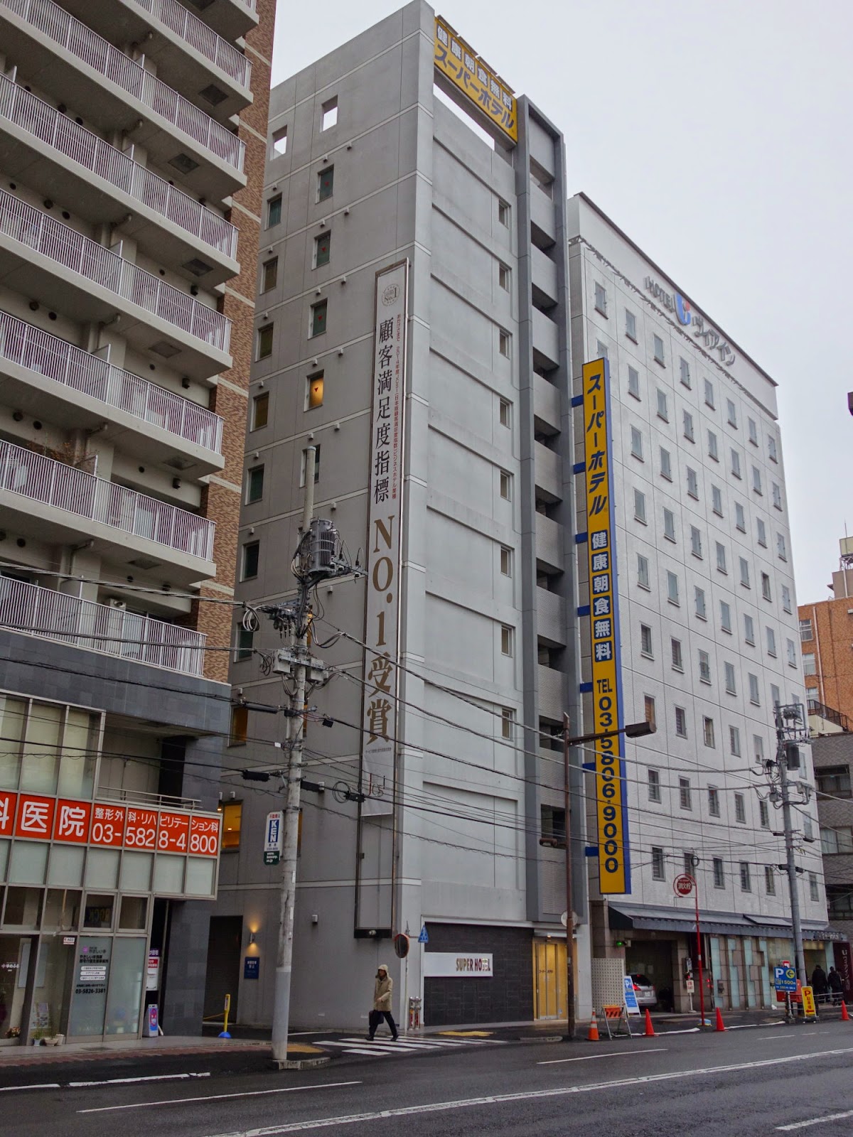 Isis意思異思 東京淺草super Hotel 淺草寺旁的超值住宿 搭乘東武鐵道便利